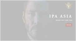 Desktop Screenshot of ipa.asia