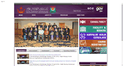 Desktop Screenshot of ipa.gov.bn